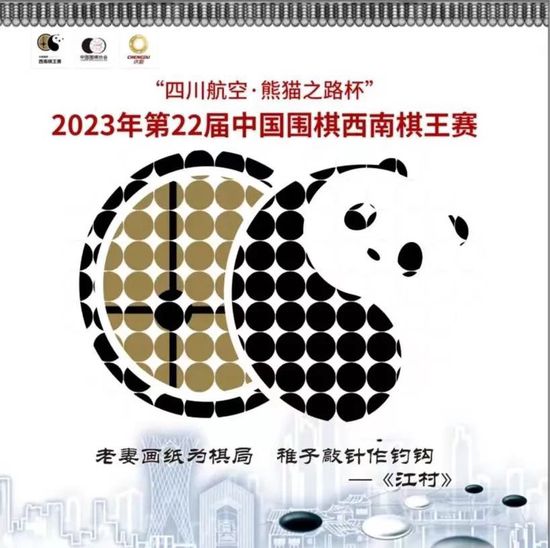 洗脚店的新人
